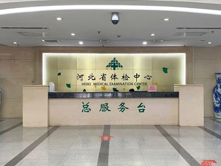 20260616173749 非凡国际(中国区)-官方网站